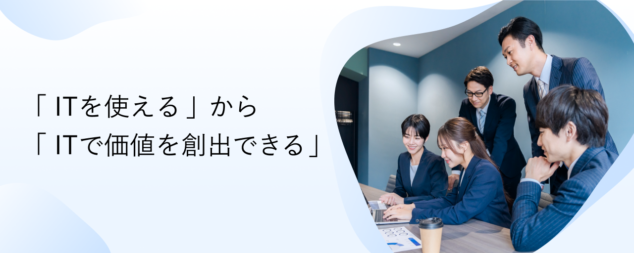 キービジュアル（SP）